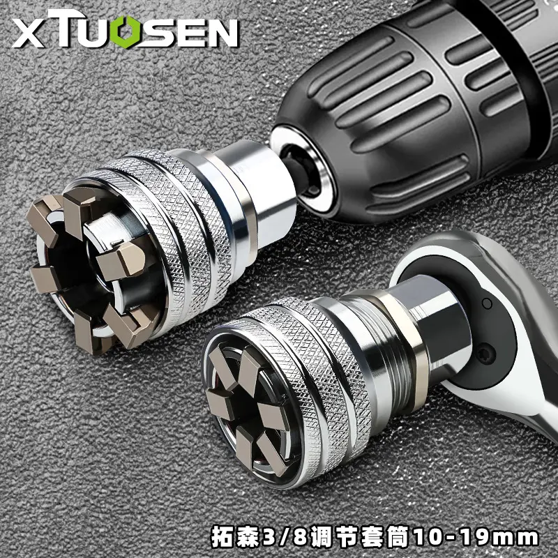 Adjustable Magic Socket Wrench for Screw and Nut