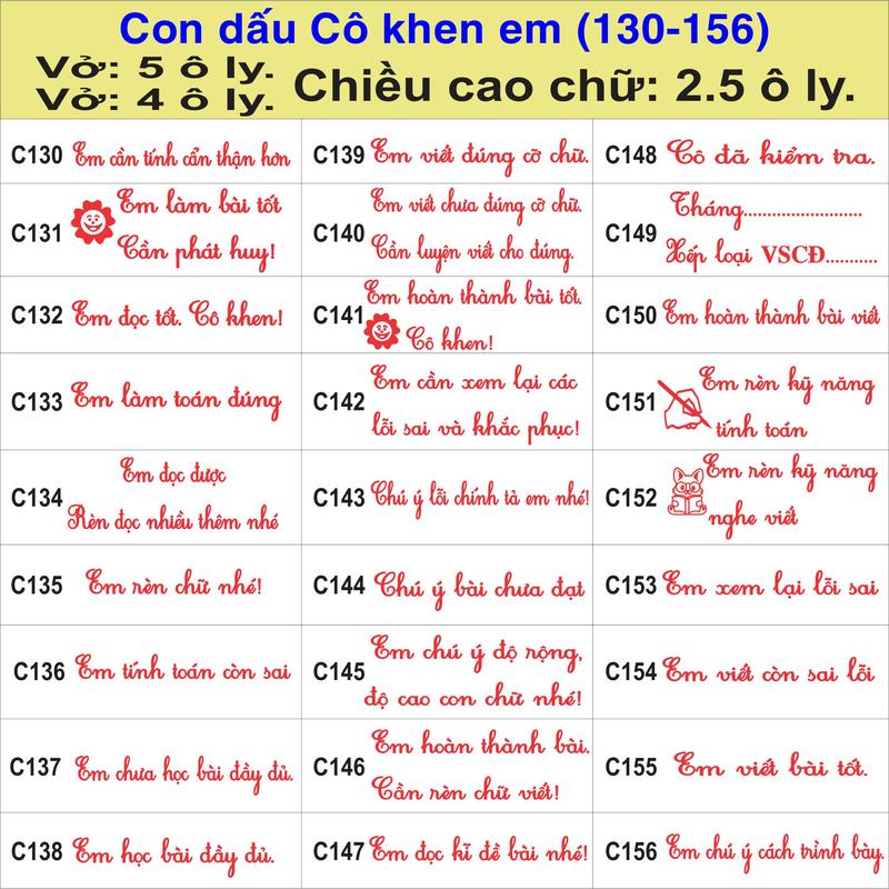 Con Dấu Logo Cô Khen Em Thương Hiệu TDstamp Đỏ (130 - 156) - Quyển Vở 5 ô ly, 4 ô ly