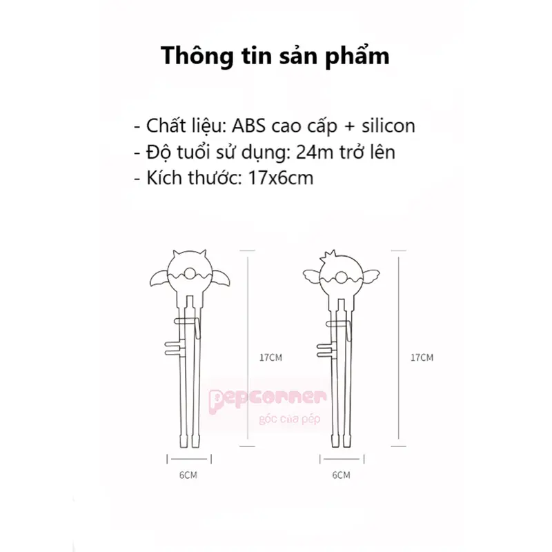 Đũa tập ăn cho bé cao cấp xỏ ngón chất liệu ABS an toàn 6