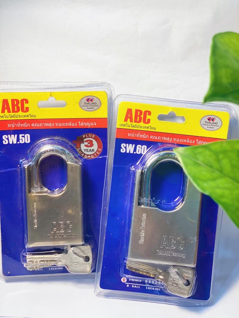 Product Introduction of ￼Khoá cửa ABC A04 chống cắt nhiều size (cầu 50mm, 60mm) 1