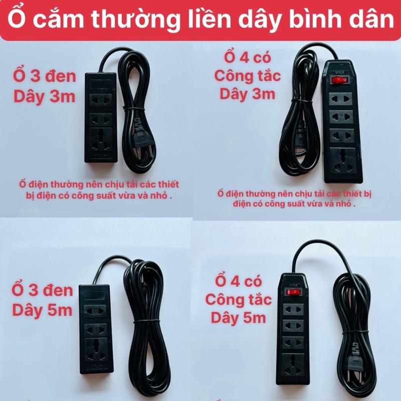 Ổ cắm điện liền dây 3m và 5m maxkaro chuyên cắm các thiết bị điện có sông suất nhẹ trong gia đình