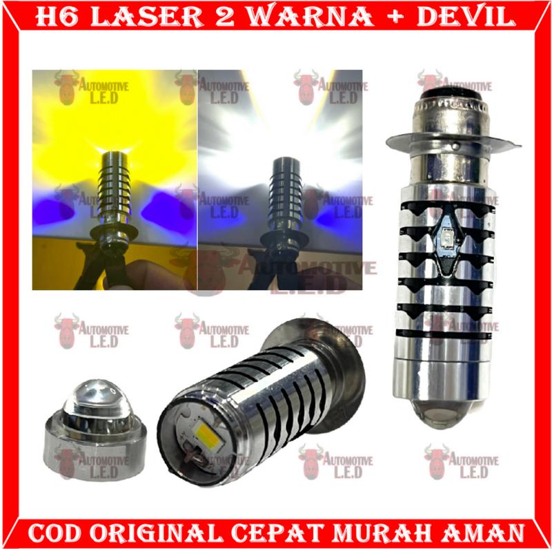 Product Introduction of ORIGINA LAMPU MOTOR LED H6 LASER 2 WARNA LAMPU MOTOR UNIVERSAL AC DC LASER GUN Motorcycle 21