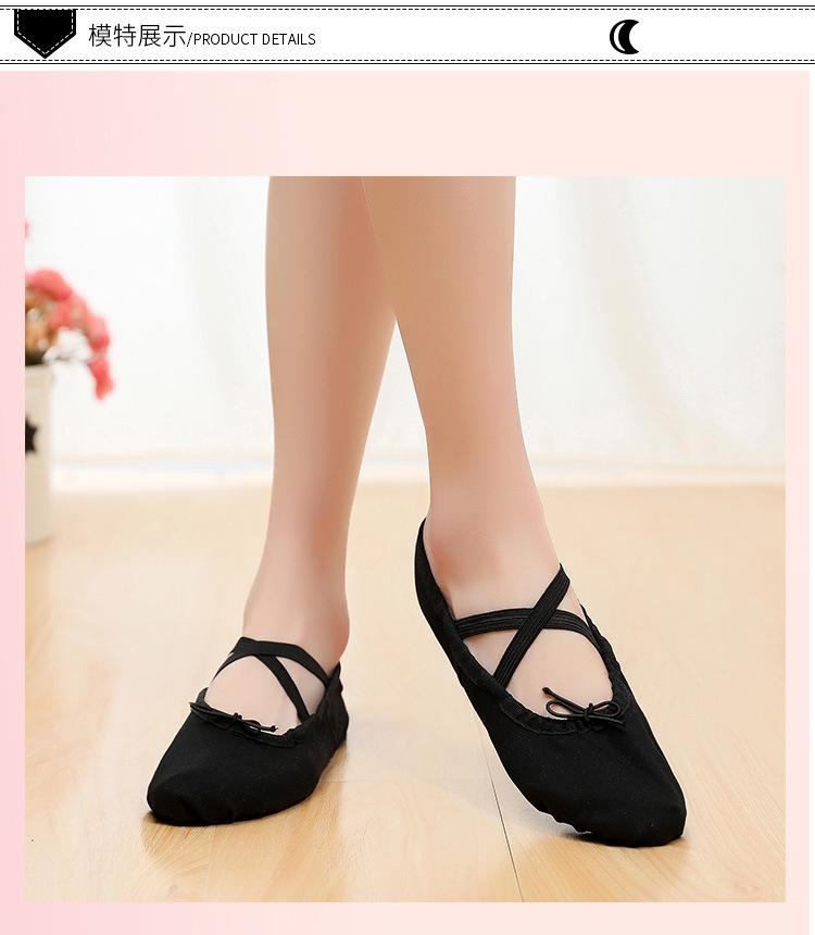 Product Introduction of Giày Múa Ba Lê, Cho Bé Gái, Chất Liệu Vải Bố, Đế Mềm, Dép Khiêu Vũ Múa Ba Lê, Thích Hợp Cho Trẻ Em Và Người Lớn, Giày Múa Ba Lê Tập Luyện, Thích Hợp Cho Phụ Nữ, Giày Khiêu Vũ 7