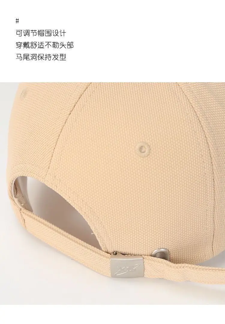 Product Introduction of 3D Hard Brim Baseball Cap for Women New Deep Crown Versatile Hard Brim Ins Style Sun Protection Face Slimming Letter Embroidery Duckbill Cap 8