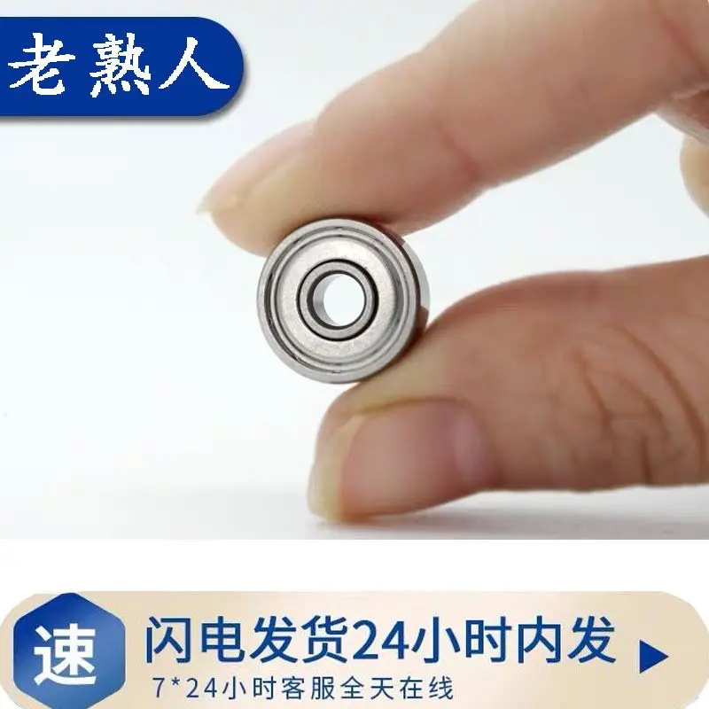 Vòng bi thu nhỏ, Cỡ Nhỏ Đường kính trong tốc độ cao, 608zz, Kích thước vòng bi: 1mm, 2mm, 3mm, 4mm, 5mm, 6mm, 7mm, 8mm, 9mm 0