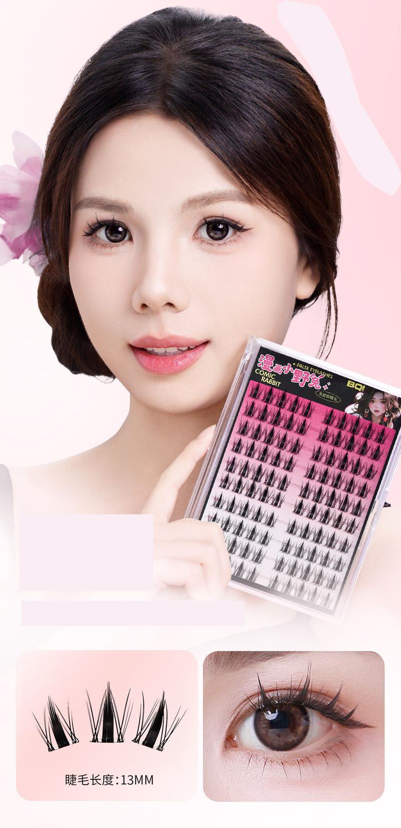Product Introduction of Ultimate Lash Kit 💫 BQI 100-120 Cluster False Eyelashes | Self Adhesive Glue-Free Softer C Curl Baby Bend Trilogy Style Reusable【FREE GIFTS Tweezer 】 24
