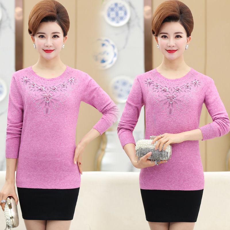 Product Introduction of Quần Áo Nữ Trung Niên Và Cao Tuổi, Thời Trang Hàng Đầu, Dát Kim Cương, Áo Lót Mùa Thu Và Mùa Đông, Áo Len Dệt Kim, Cho Tình Yêu Của Mẹ, Hàng Mới Về Top Women 11