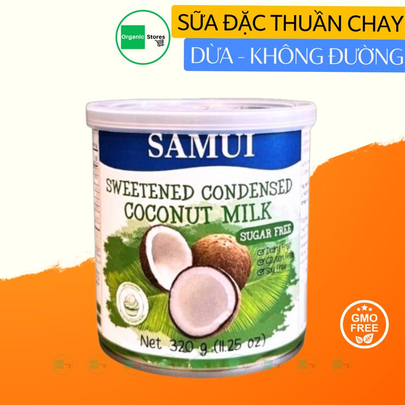  Sữa đặc thuần chay không đường từ dừa SAMUI 320gr sweetened Condensed coconut milk sugar free 