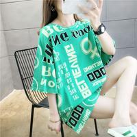 Gambar Kaos t shirt oversize , baju wanita jumbo import premium S01073 casual regular T-shirts dari Varelynlabel_NEW Kab. Tangerang 3 Tokopedia