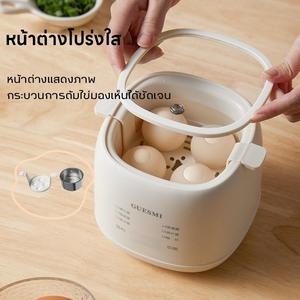 เมนูภาษาไทย หม้อต้มไข่อัตโนมัติ ที่ต้มไข่ เครื่องต้มไข่อเนกประสงค์ 6/9 โหมด ทำไข่ออนเซน ไข่ลวก ไข่น้ำพุร้อน ไข่สุข ไข่ตุ๋น ไข่ต้มชา โยเกิร์ต ไม่มีรังผึ้ง ไม่มีรูพรุน ควบคุมอุณหภูมิ