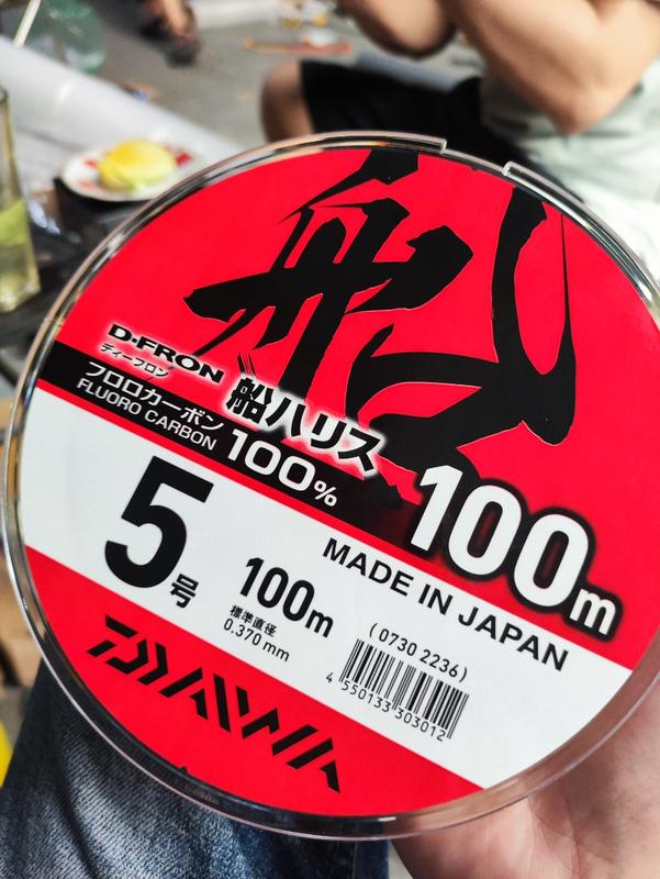 Dây leader, cước link Daiwa D FRON FUNE HARISU Hàng chính công ty chính hãng 100% Câu Cá Bắt Cá Fishing Đi Câu