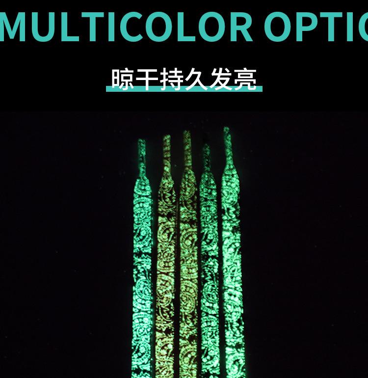 Product Introduction of Compatible AJ1 Air Force One Colorful Trendy Shoelaces for Men and Women Flat AJ4 Creative AF1 Shoelaces Paisley Shoelaces 11
