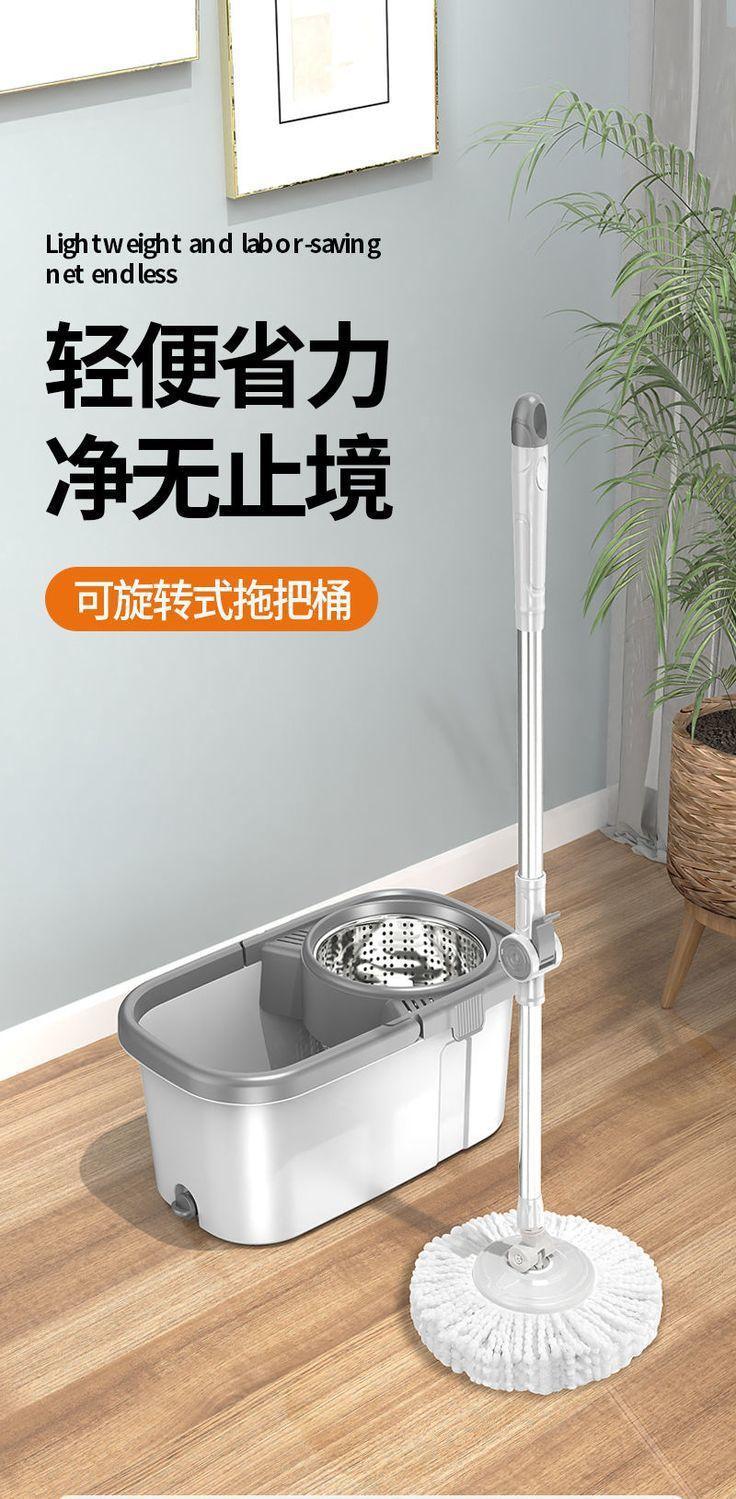 Product Introduction of Bộ cây lau nhà, gia dụng, cho bằng Vải, làm sạch động và ngoài trời, mới, bằng đi kèm đầu bút, xoay, cho mỏng và mỏng, gia dụng mỏng và mỏng Lau Sàn Cây Lau Nhà Lau Nhà thùng  lau vuông thùng nhựa abs có thể xoay  nhà  miếng  dán 0