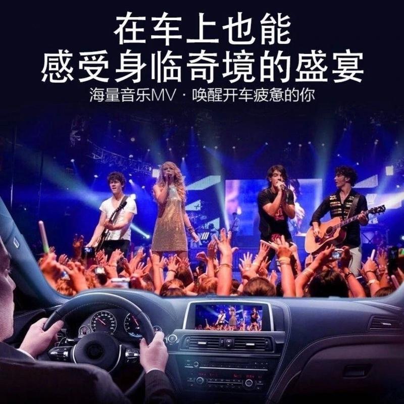 Product Introduction of 2023 TikTok New Song DJ with Video MV Car Lossless Music USB Flash Disk USB Car USB Flash Disk 16/32/64G USB Flash Disk Songs Are Very Popular 8