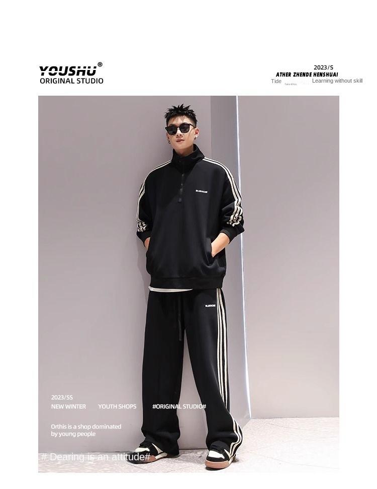 Product Introduction of FANAVY-National Trend Casual Sports Suit Spring Autumn Men's Trendy Half-Zip Pullover Casual Top Plus Size Wide-Leg Straight Pants 5
