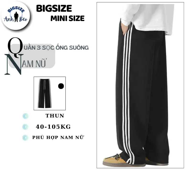 40-105KG Quần Thể Thao Nam Nữ 3 Sọc Suông Bigsize Unisex Sport Tập Thể Dục Gym Jogger