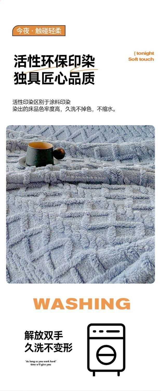 Product Introduction of [ 28k People Collection] Anti-Cat Scratch Sofa Cover Cloth, Internet Celebrity, All-Season Non-Slip Sofa Towel, Full-Coverage Luxury Blanket 13