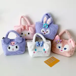 Tas Totebag Motif Boneka Muat Buku I Tas Bahu Bahan Bulu halus Tote Wanita Perempuan