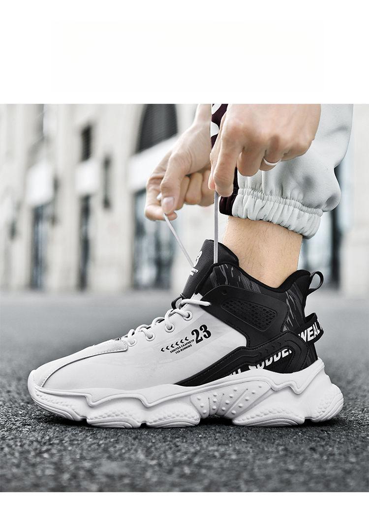 Product Introduction of [Factory Direct Sales] Men's Shoes New Good-looking Versatile Platform Basketball Shoes Trendy Men's Handsome Sports Running Shoes 20