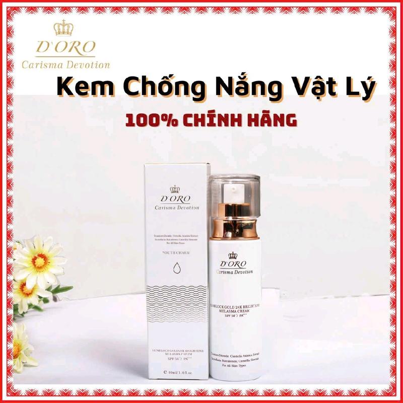 KCN VẬT LÝ DORO CHÍNH HÃNG. Lọ thủy tinh trắng 40ml . SPF 50, PA++++ . Ức chế nám, nâng tông, ko bết dính, phù hợp với mọi loại da.