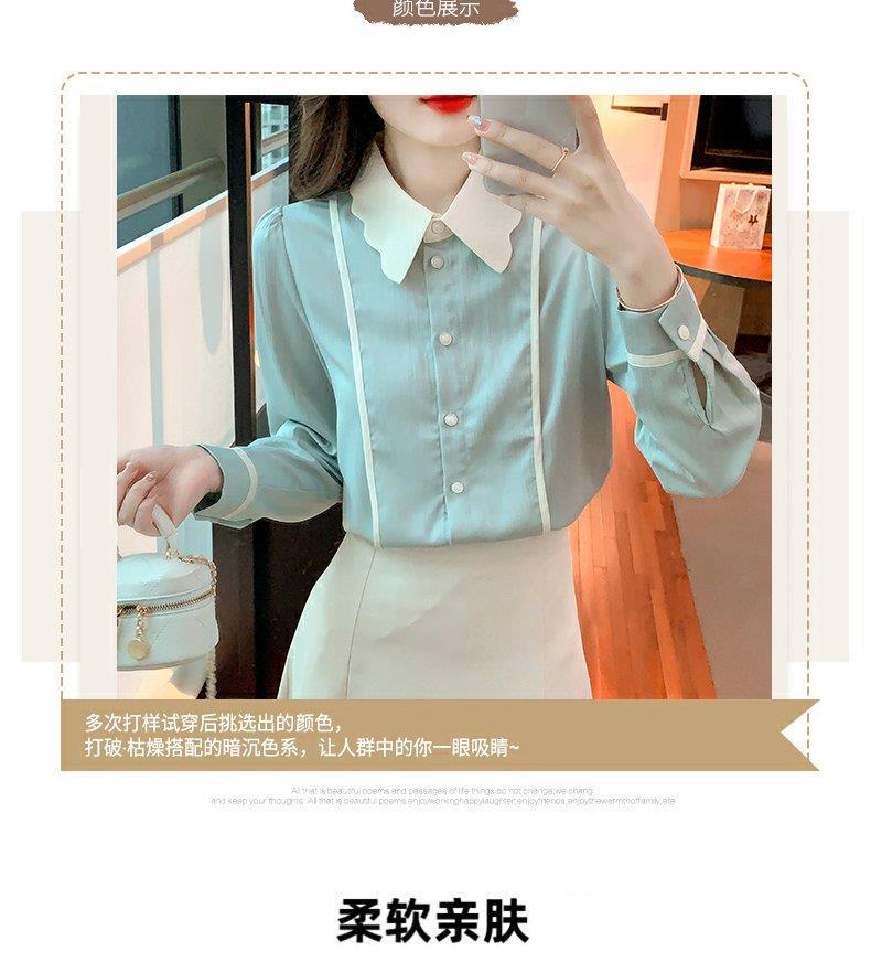 Product Introduction of Áo Voan, Dài Tay, Phong Cách Mùa Thu, Quần Áo Mùa Thu Nữ Chuyên Nghiệp, Hàng Mới Về 2024, Thời Trang Và Sành Điệu, Áo Sơ Mi Nữ Women Top Shirt 2