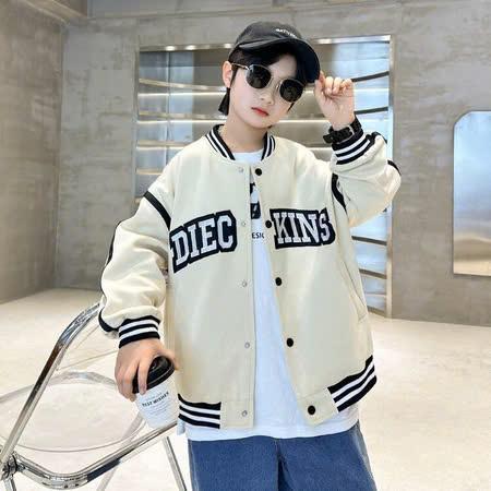 Áo khoác nỉ bomber dành cho bé trai 18-45kg mẫu chữ F. Chất liệu ấm, thiết kế đẹp.D33 6
