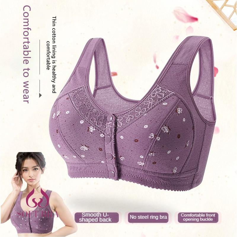 Áo Ngực Nữ, Khóa Trước, Không Có Vòng Thép, Thoải Mái Và Mềm Mại, Đồ Lót Cho Mẹ Trung Niên Không Bị Chà Xát, Thoáng Khí, Đồ Lót Thân Mật