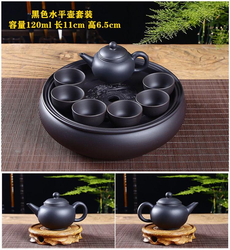Product Introduction of Bộ Ấm Trà Kung Fu Bằng Tách Trà Tử Sa, Dành Cho Sử Dụng Tại Nhà Và Văn Phòng, Bộ Pha Trà Đơn Giản, Có Khay Trà Bằng Gốm, Ấm Trà, Cốc Trà Đi Kèm bộ  pha  matcha bộ  ấm  chén  biết  bay  nguyễn  văn  nghĩa 12