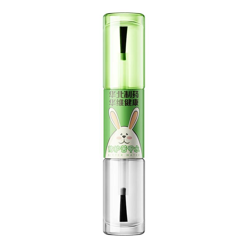 North China Bitter Nail Solution Glass Bottle Baby Infant Stop Thumb Sucking Nail Biting Artifact Edible 4