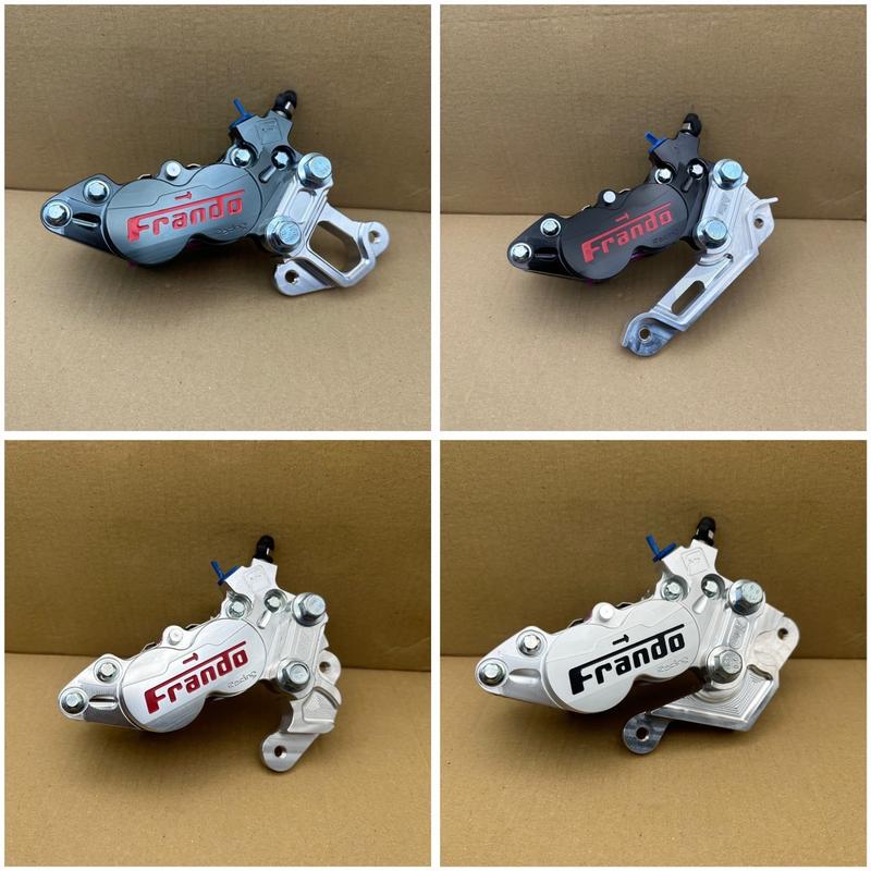 Heo dầu thắng Fando 4bis kèm bát nhôm Cnc các dòng xe - phụ tùng Phanh