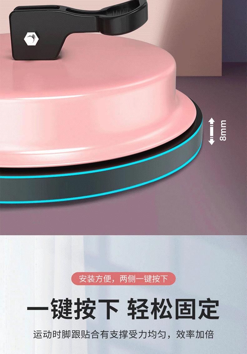 Product Introduction of Sit-up Assist Household Men's and Women's Curled Belly Vest Line Exercise Artifact Suction Cup Sports Abdominal Fitness Device 11