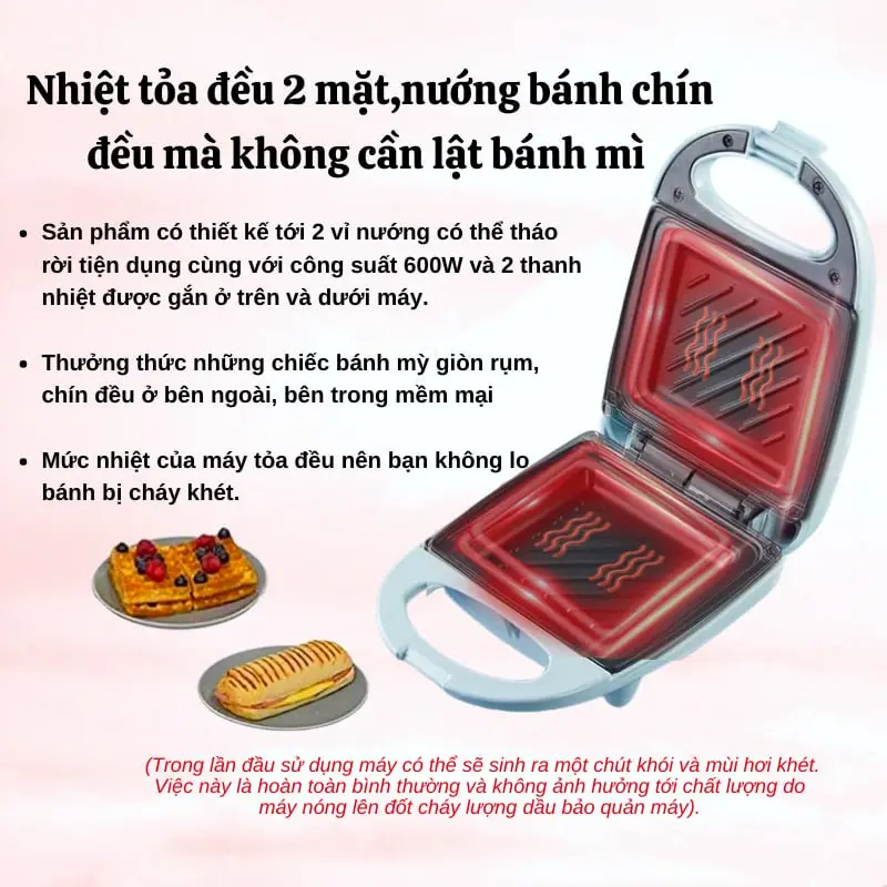 Máy Kẹp Bánh Mì Chống Dính Tốt Nướng Nhanh Chín Đều 3