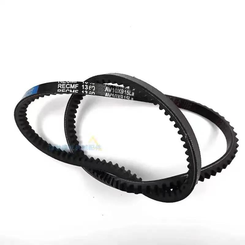 Product Introduction of KOMATSU Excavator Parts PC56-7 fan belt engine belt PC70 PC130 fan belt 2