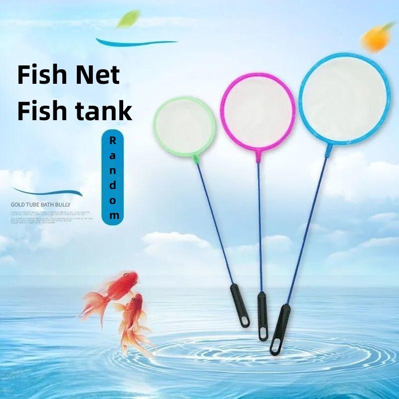 Aquarium Fry Fish Net Good For Fry and Fish Colorful Round Fish ...