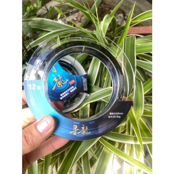 Cước Câu Cá cao cấp săn hàng Tầm Long chống sốc tải khỏe cực kì hiệu quả hàng chuẩn hãng