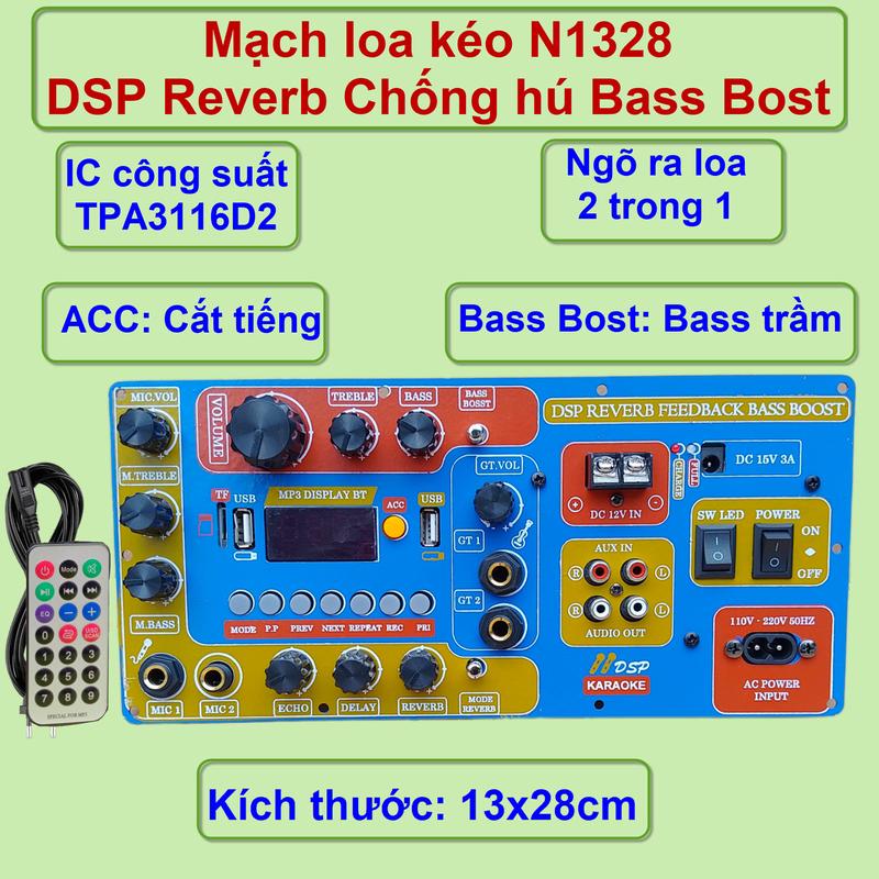 Bo mạch loa kéo N1328 DSP Reverb chống hú Bassbooster 150W IC TPA3116D2 - Bluetooth Phụ Kiện