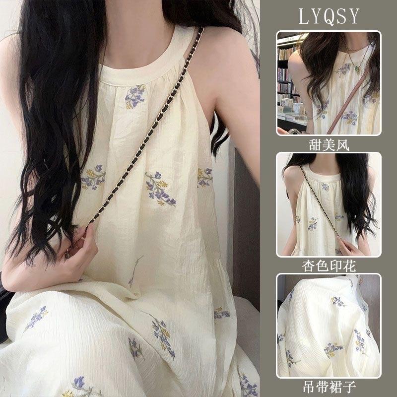 Đầm váy maxi mùa hè đang baby doll xuông dài phối cổ yếm ba lỗ SP121
