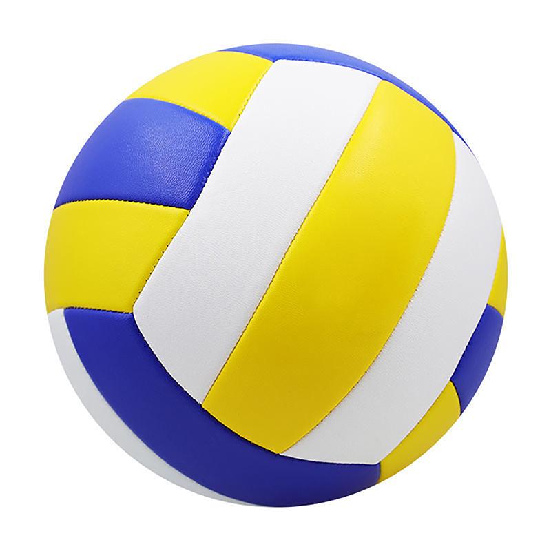 Product Introduction of [KKU]1Pc No.5 Volleyball PVC Professional Competition Volleyball For Beach Outdoor Indoor Training Ball Volleyball Game Ball 23