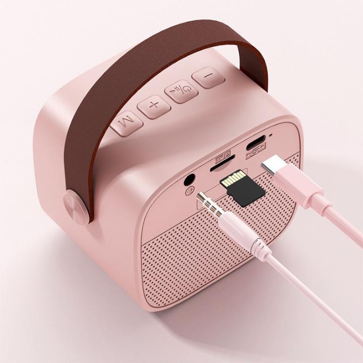 Loa bluetooth karaoke mini P2-K1 mẫu mới nhỏ gọn, tặng micro không dây biến đổi giọng nói - Hàng nhập khẩu cao cấp Củ Loa Nghe Nhạc Kem 1