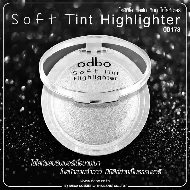 Phấn Bắt Sáng Mini Tạo Khối Odbo Soft Tint Hightlighter OD173 Có Nhũ Chuẩn Makeup 0