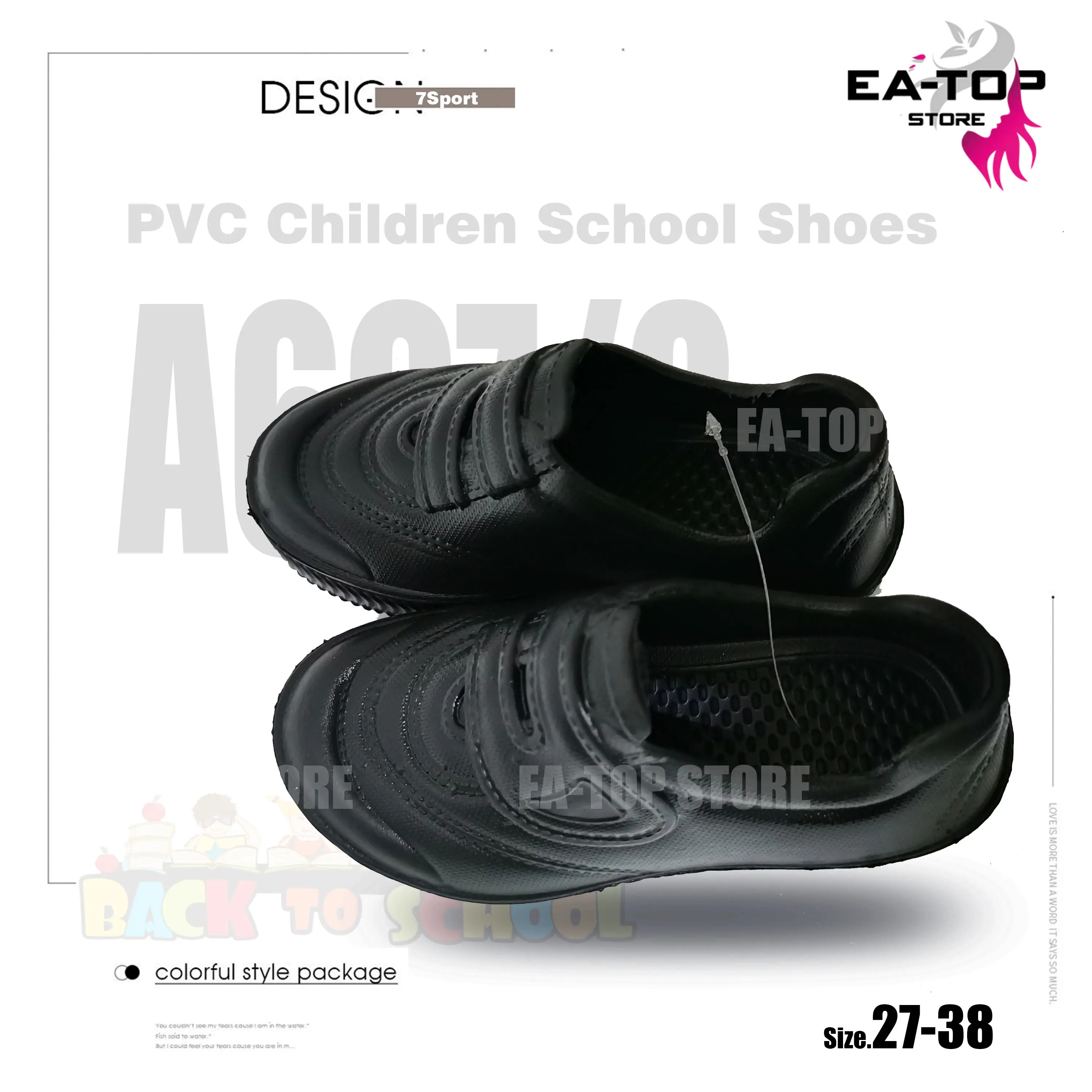 School Shoes EVA Children (Black)  A667/8 Size.27-38 | Kasut Sekolah Eva hitam
