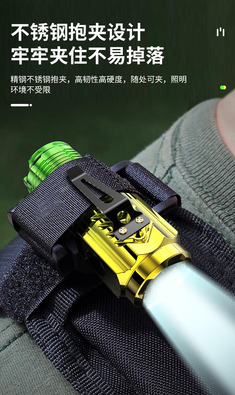Product Introduction of Summer Cool Trendy New Power Torch Super Bright Outdoor Mini-Portable Long Shot Rechargeable Long Endurance Three-Eye Monster Flashlight 11