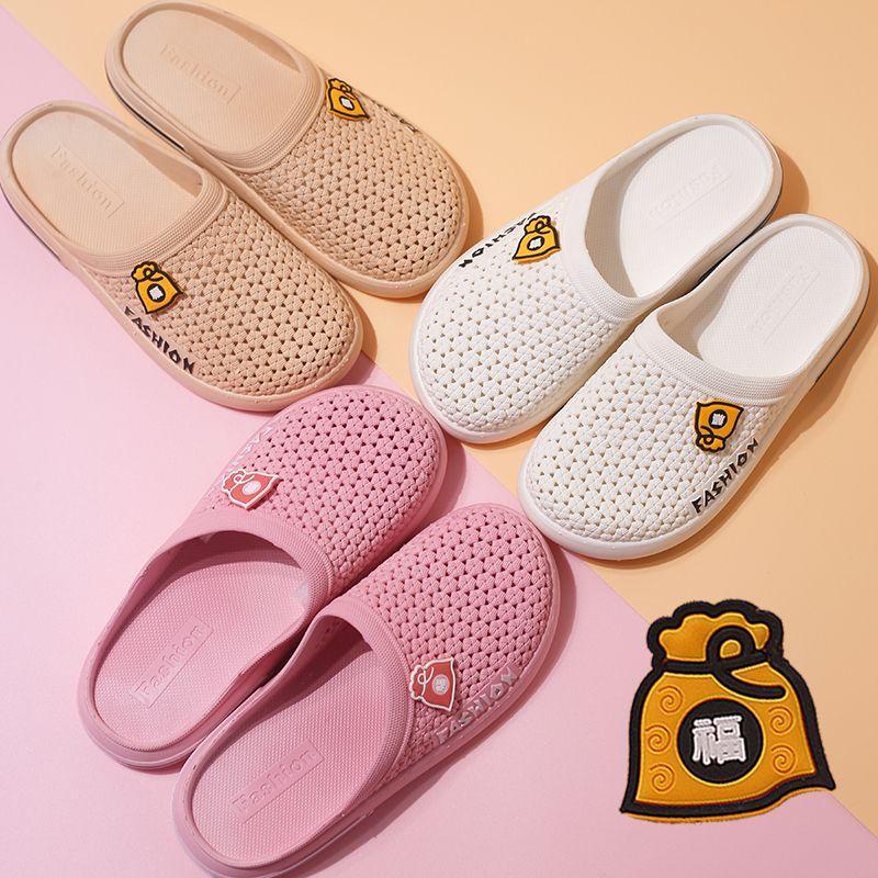 Dép Bít Mũi, Dành Cho Nữ, Chống Trượt, Chống Mài Mòn, Nhẹ, Thích Hợp Cho Tất Cả Các Mùa, Dép Đi Trong Nhà, Thông Dụng Và Phổ Biến, Thời Trang, Có Thể Đeo Ngoài Trời, Năm 2024