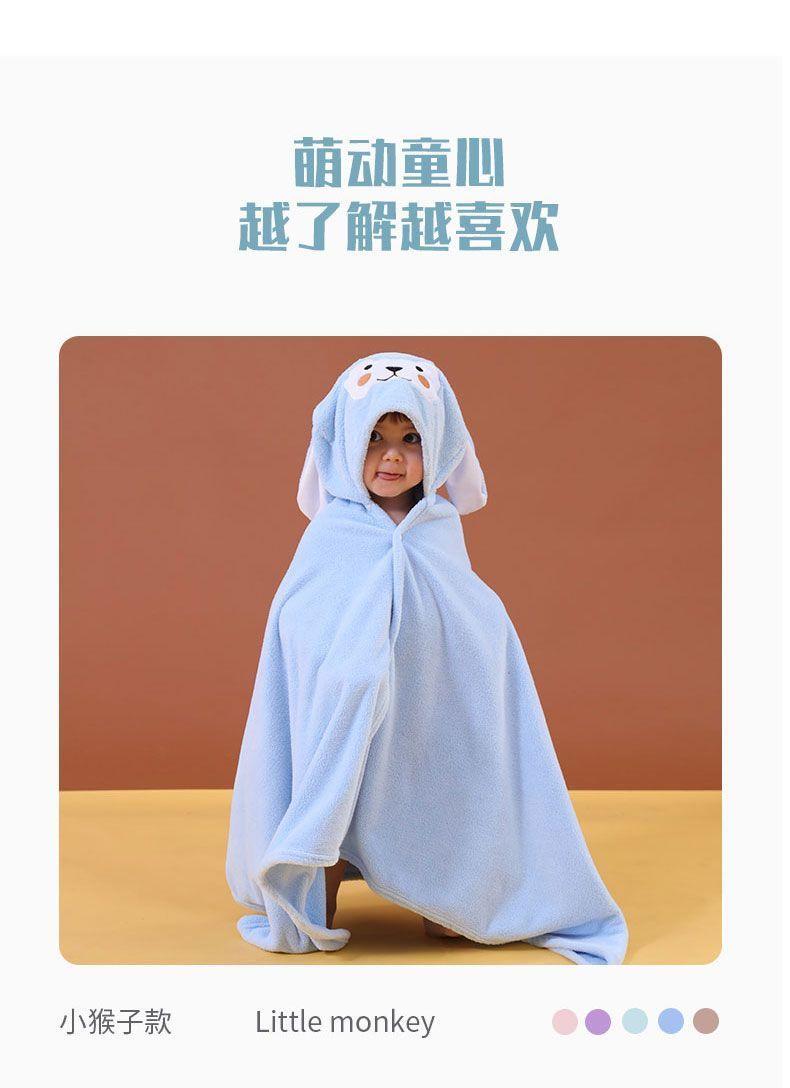 Product Introduction of Áo choàng lông cừu san hô có mũ trùm đầu cho Em Bé và thanh thiếu niên mềm mại, thấm hút, có thể đeo được, Thích hợp cho trẻ em và thanh thiếu niên, Áo choàng tắm có mũ trùm đầu, Khăn tắm cho trẻ em, Siêu 3.000 HTK, Hàng mới về cho năm 2025 15