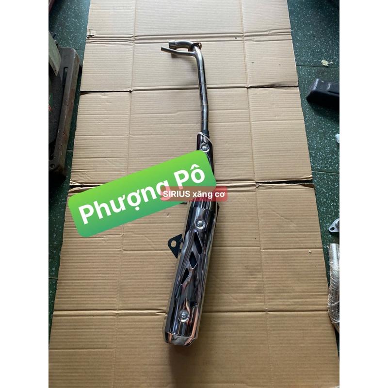 FREESHIP Pô SIRIUS xăng cơ VN tiếng Êm dzin & móc ấm cho SIRIUS XĂNG CƠ Phụ Kiện Phụ Tùng