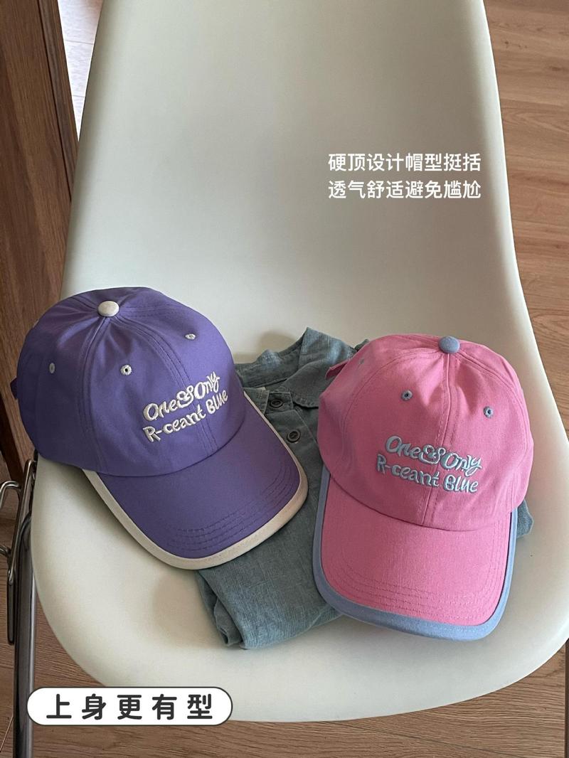 Product Introduction of Colorblock Soft Top Hip-Hop Baseball Cap, Unisex Korean-Style 3D Letter Embroidery, Wide Brim Duckbill Hat, Face-Slimming Design 12