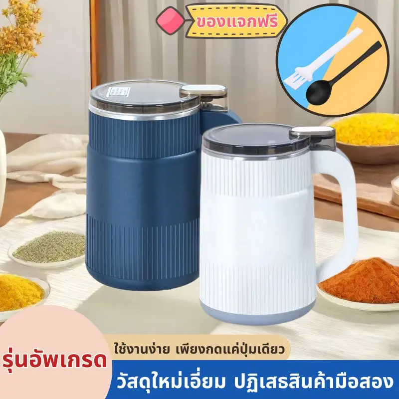【ฟรีช้อน+แปรง】เครื่องบด ไฟฟ้า เครื่องปั่น บดละเอียด ปั๋นขนาดเล็ก ธัญพืช พริกแห้ง เมล็ดกาแฟอาหารเด็ก  แข็งแรง พกพาได้