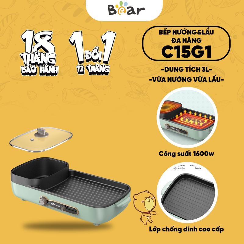 Bếp nướng lẩu điện đa năng 2in1 Bear DKL-C15G1 3L