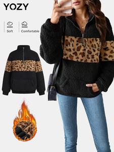 YOZY Women's Leopard Print Drop Shoulder Plush Sweatshirt, Casual Long Sleeve Zip Up Fuzzy Fleece Hooded Top for Fall & Winter, Women's Clothes for Daily Wear