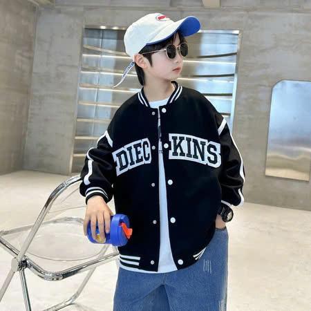 Áo khoác nỉ bomber dành cho bé trai 18-45kg mẫu chữ F. Chất liệu ấm, thiết kế đẹp.D33 7